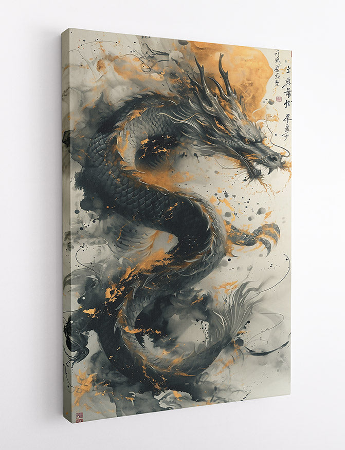 T722 Dragon Canvas Art Prints, T-Shirts, Posters, and Mugs, Cushion Cover